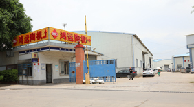 岩板加工设备多少钱